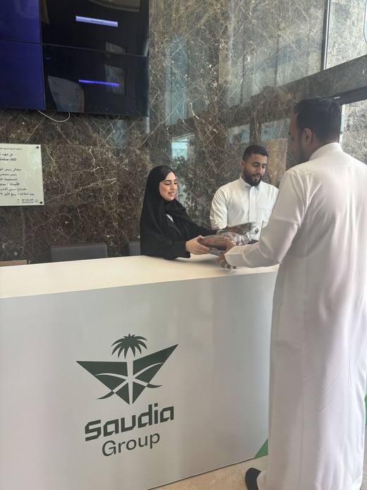 صورة من فعالية نفذتها بيهايف