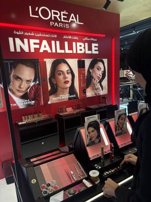 صورة من فعالية نفذتها بيهايف