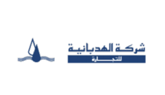 الهدبانية للتجارة